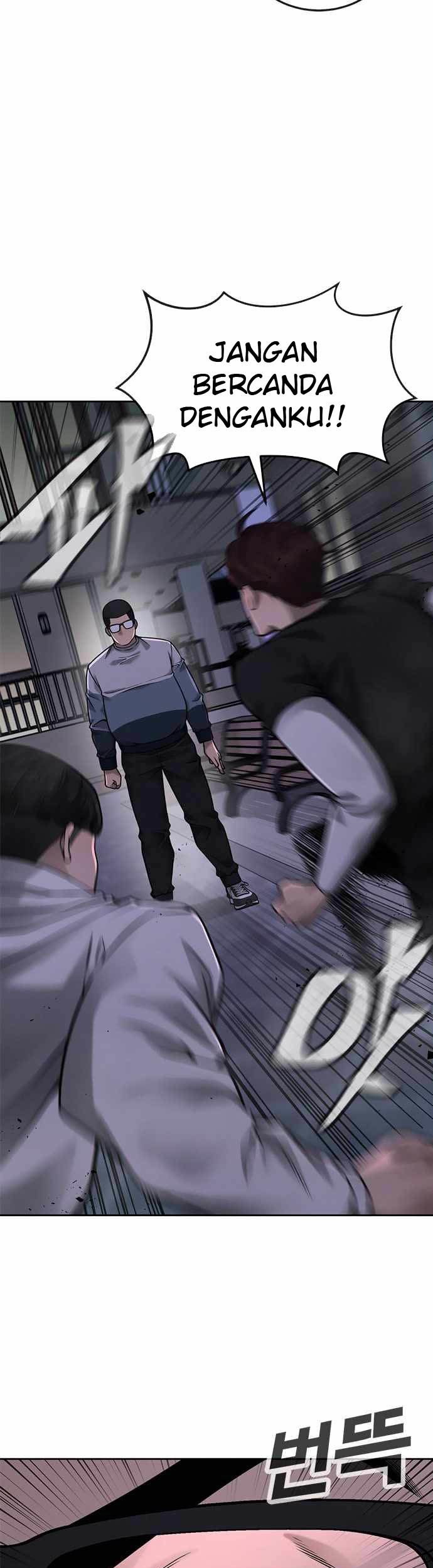 Quest Supremacy chapter 28 halaman 5