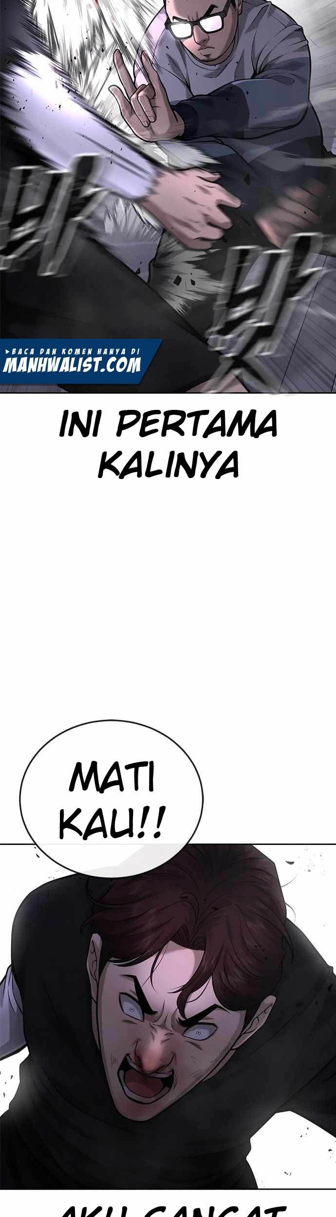 Quest Supremacy chapter 28 halaman 7