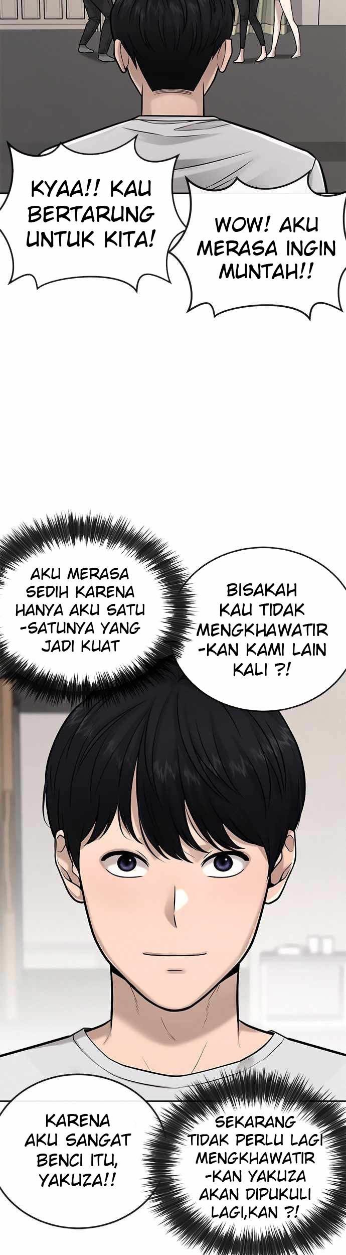 Quest Supremacy chapter 28 halaman 19