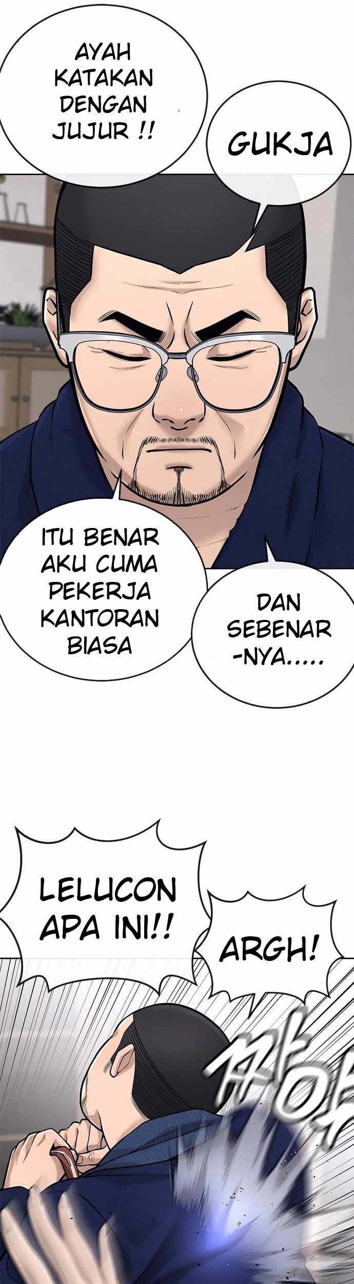 Quest Supremacy chapter 28 halaman 47