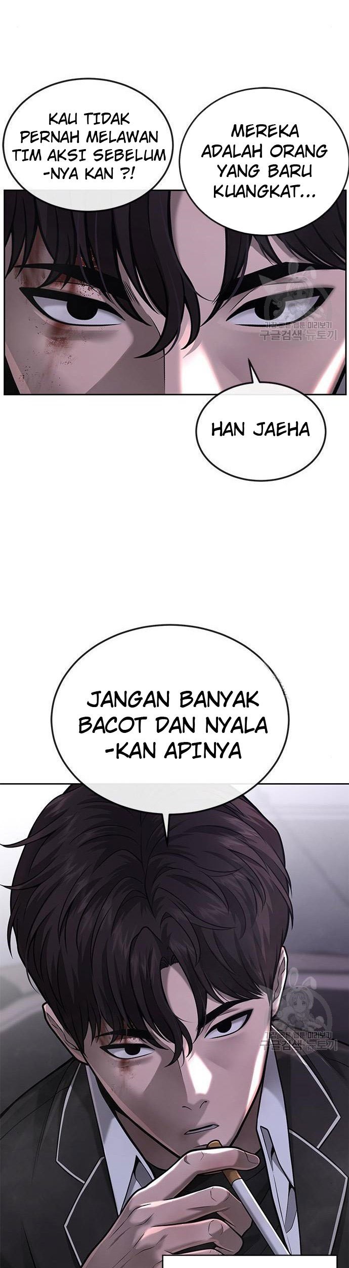 Quest Supremacy Bab 33 halaman 33