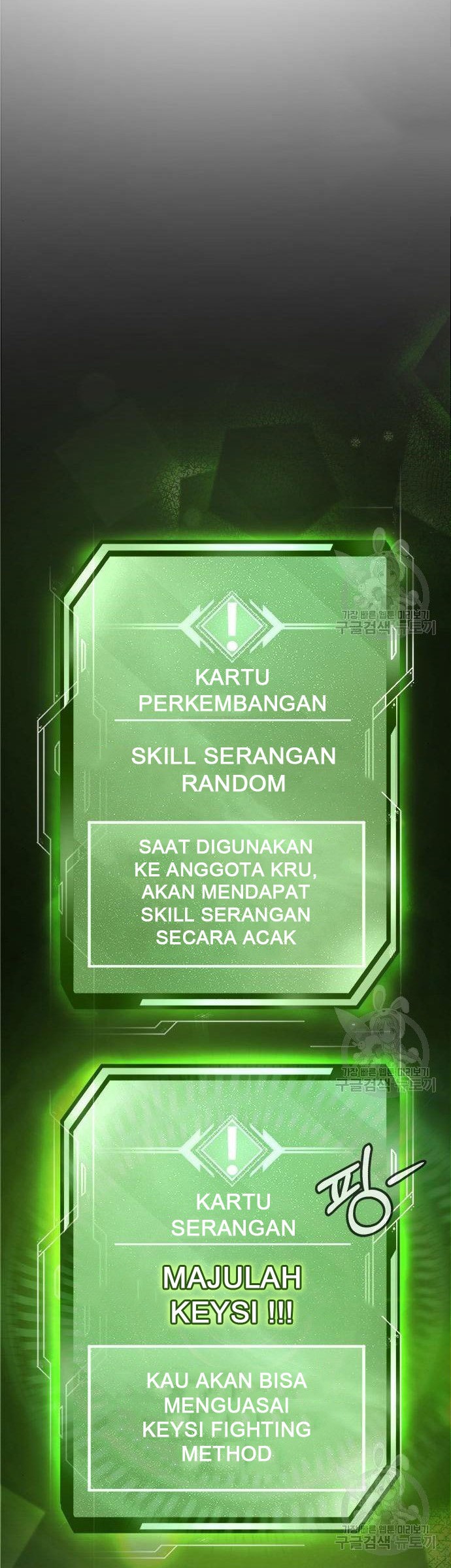 Quest Supremacy Bab 33 halaman 56