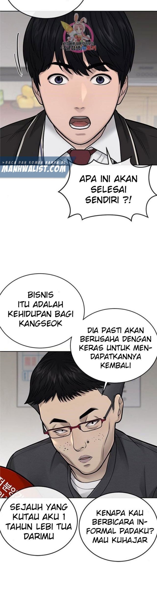 Quest Supremacy Bab 35 halaman 22