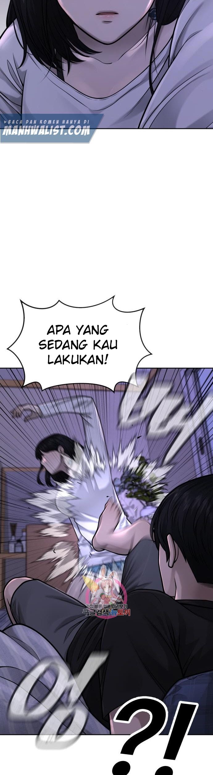 Quest Supremacy Bab 43 halaman 3
