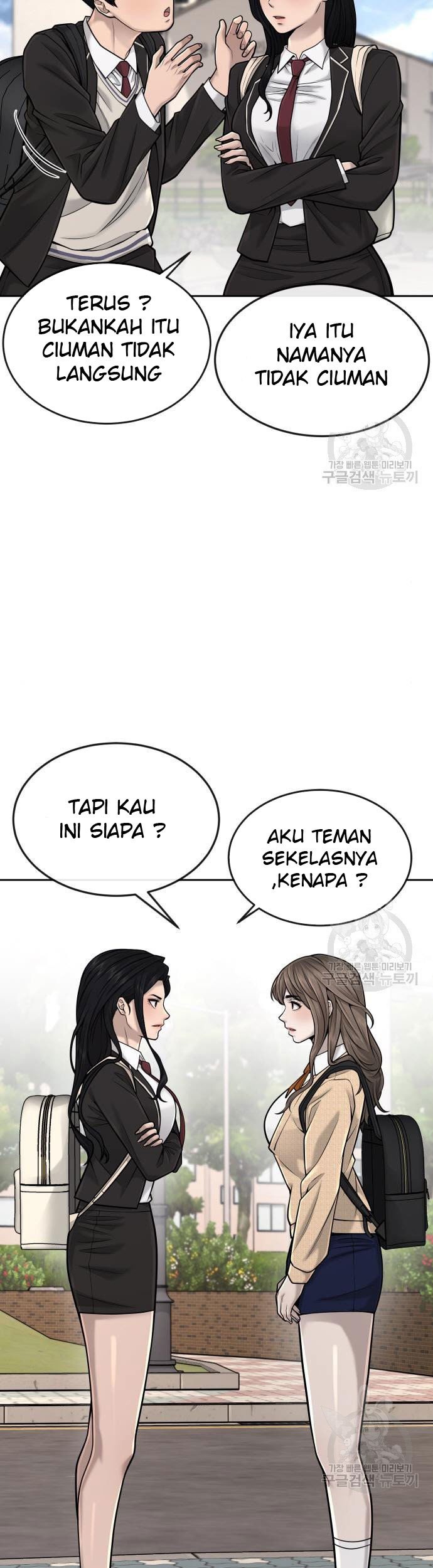 Quest Supremacy Bab 44 halaman 5