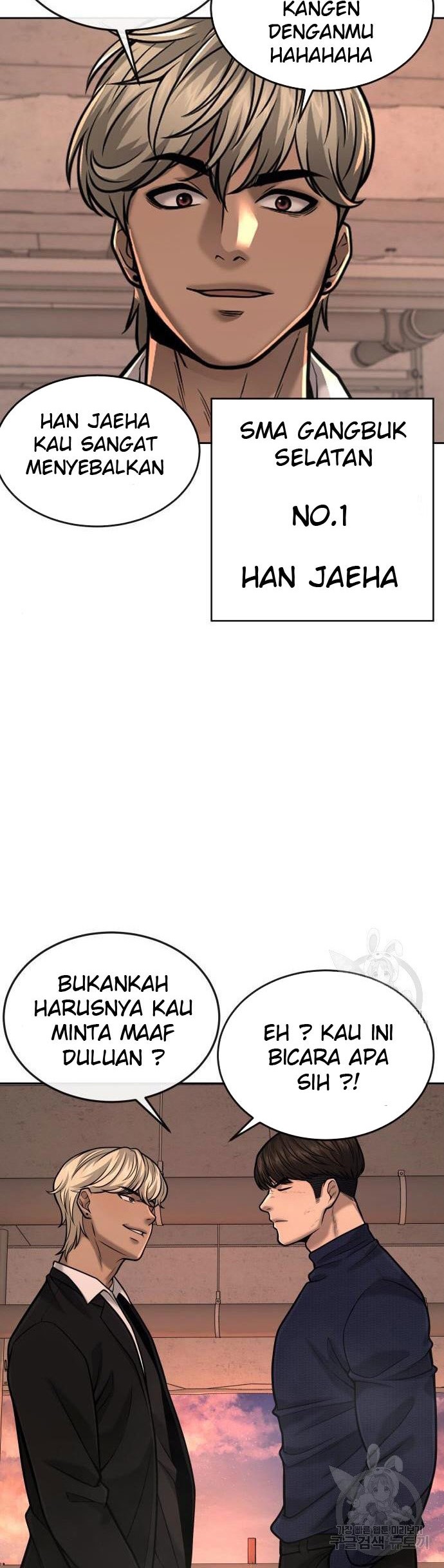 Quest Supremacy Bab 44 halaman 48