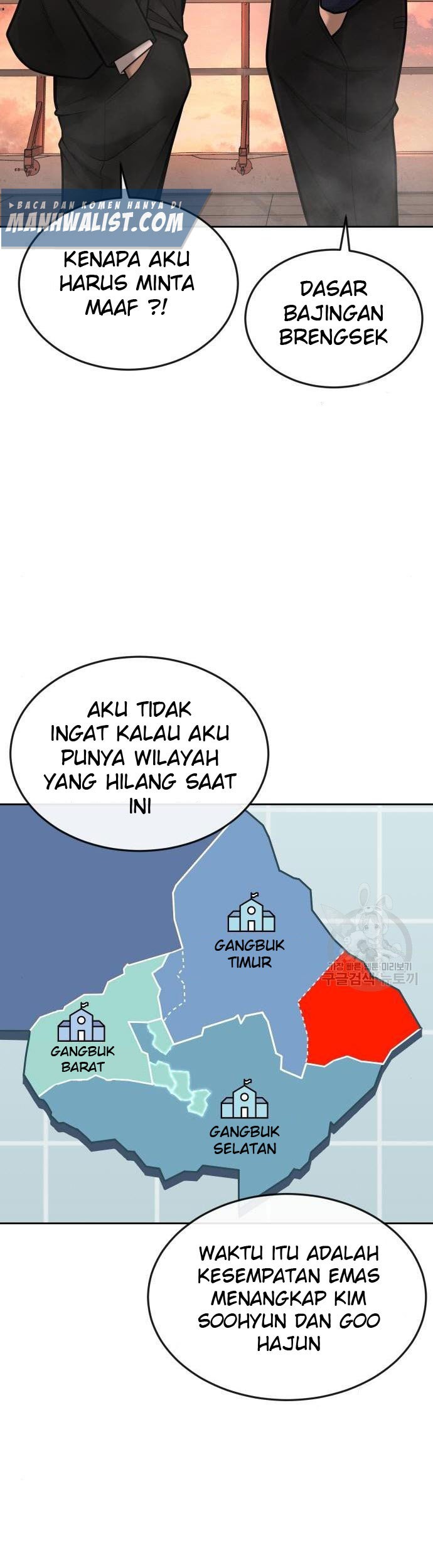 Quest Supremacy Bab 44 halaman 49