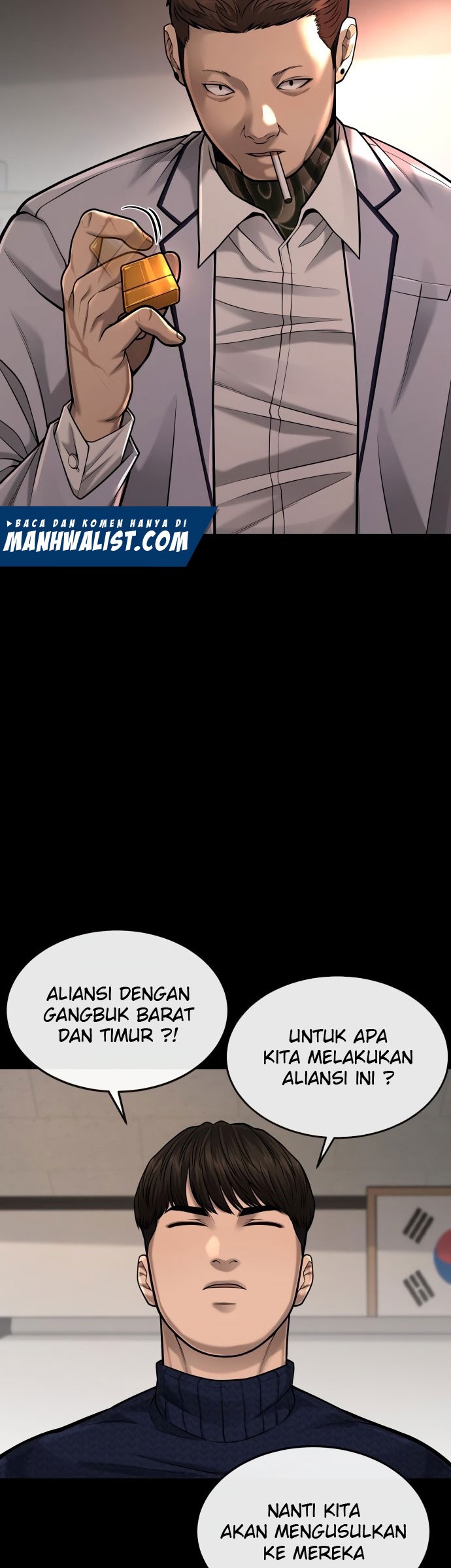 Quest Supremacy Bab 45 halaman 14