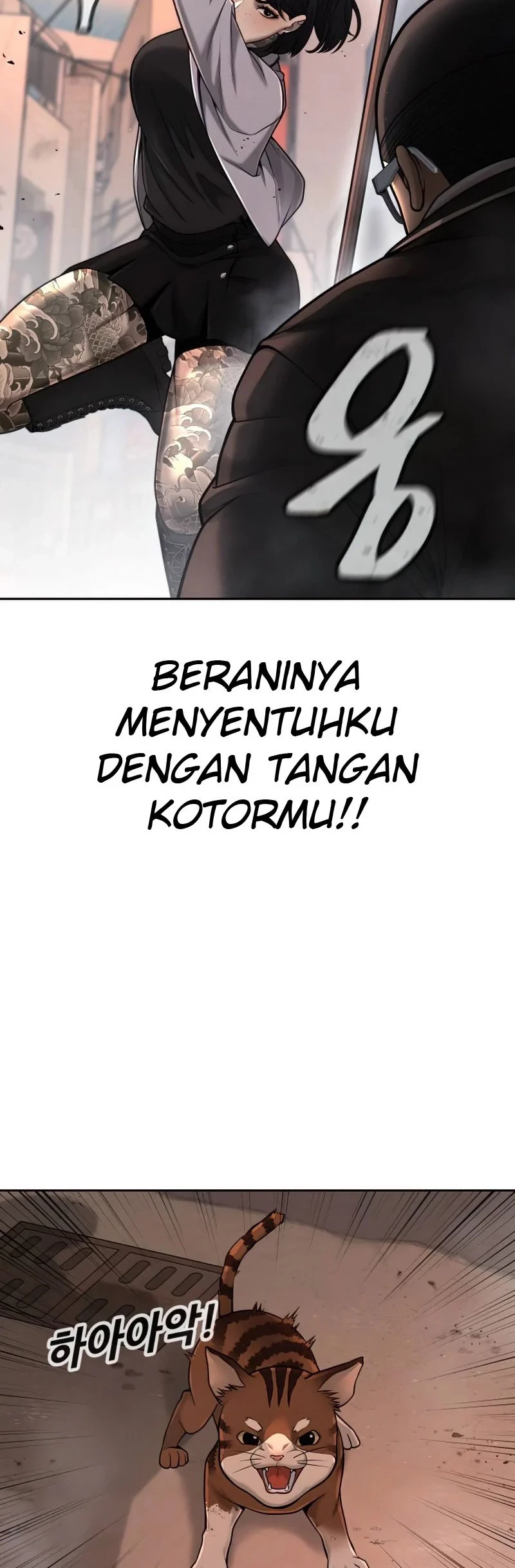 Quest Supremacy Bab 47 halaman 26