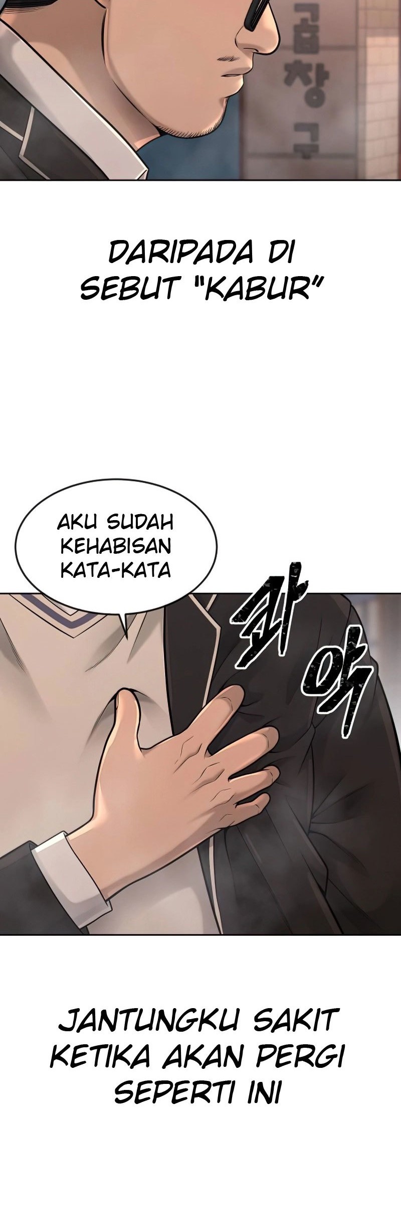 Quest Supremacy Bab 47 halaman 32