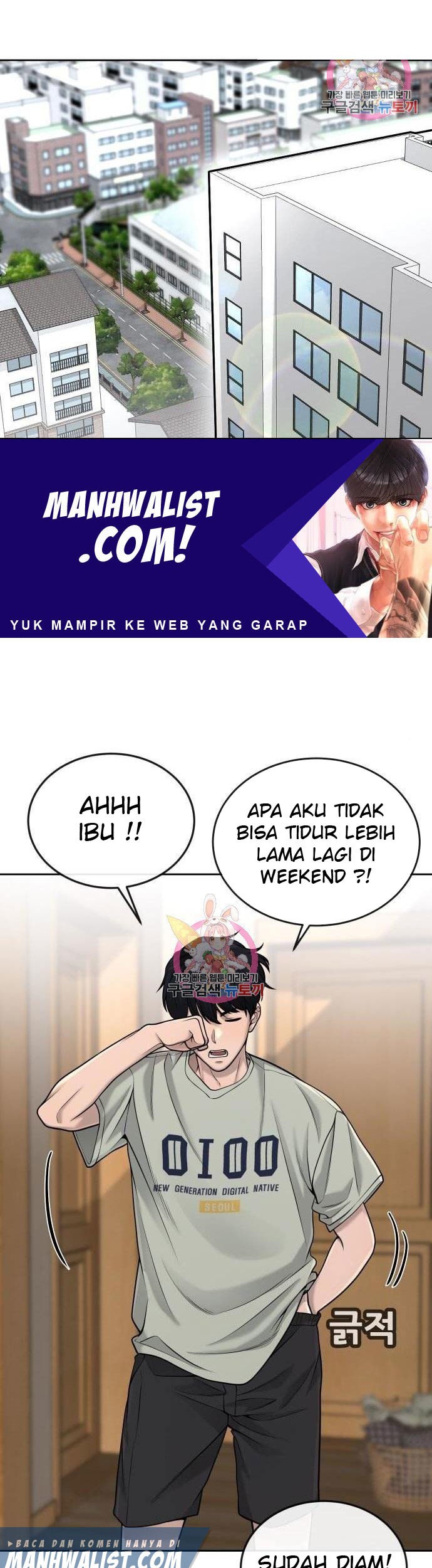 Quest Supremacy Bab 51 halaman 1