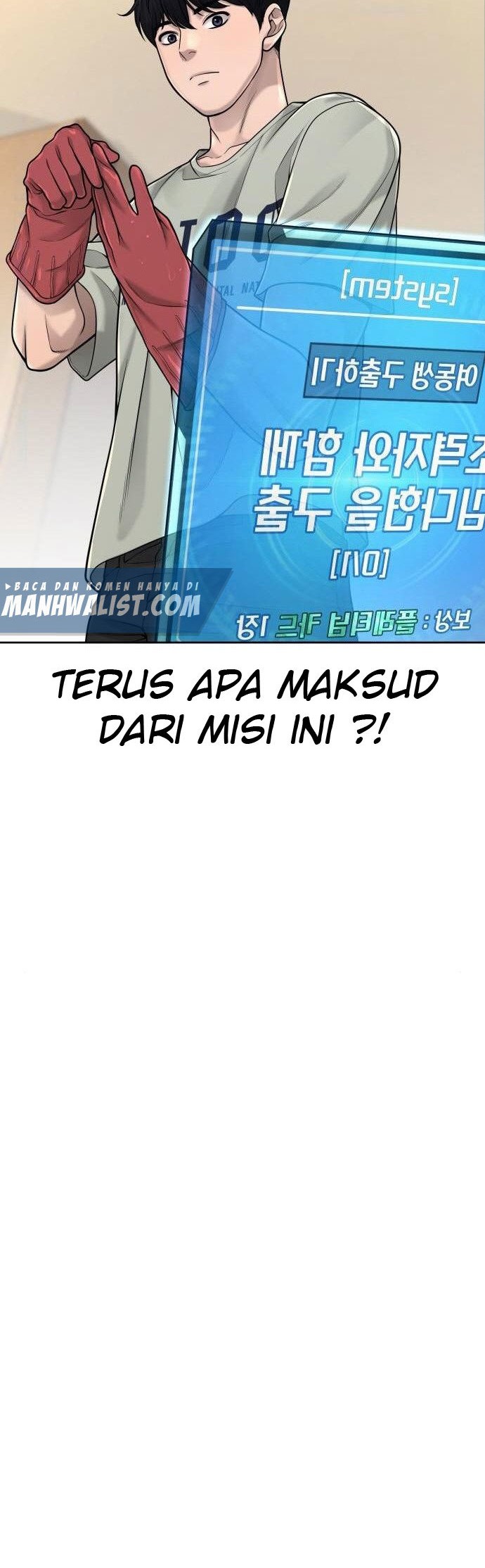 Quest Supremacy Bab 51 halaman 12