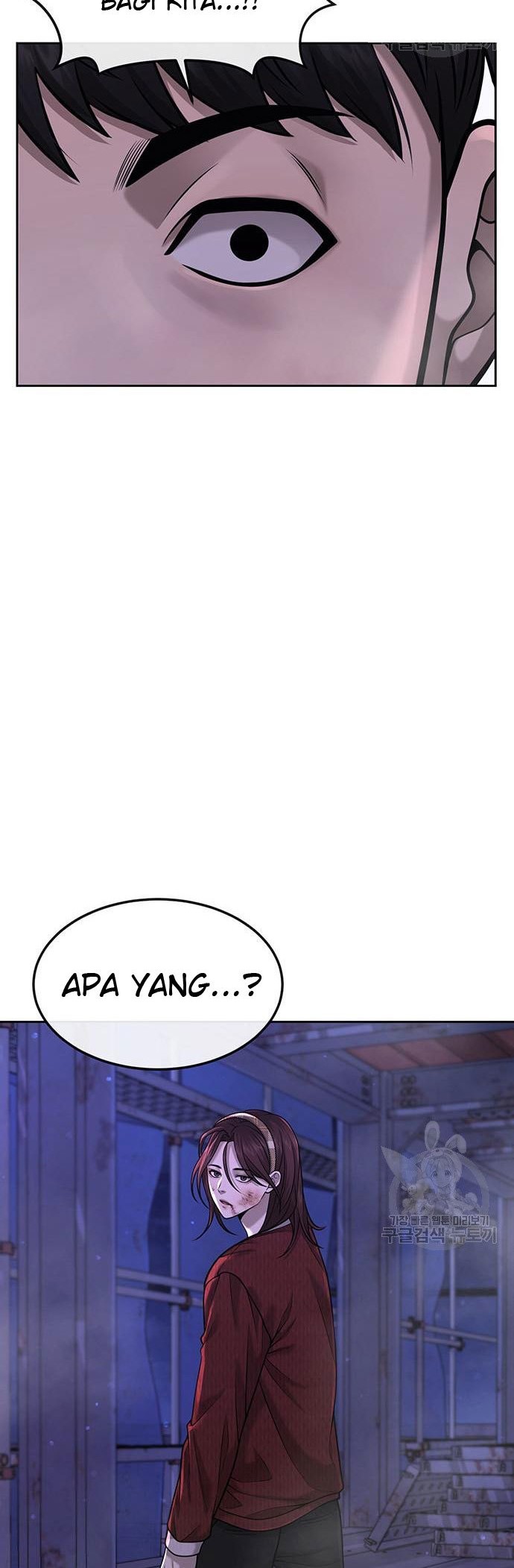 Quest Supremacy chapter 53 halaman 4