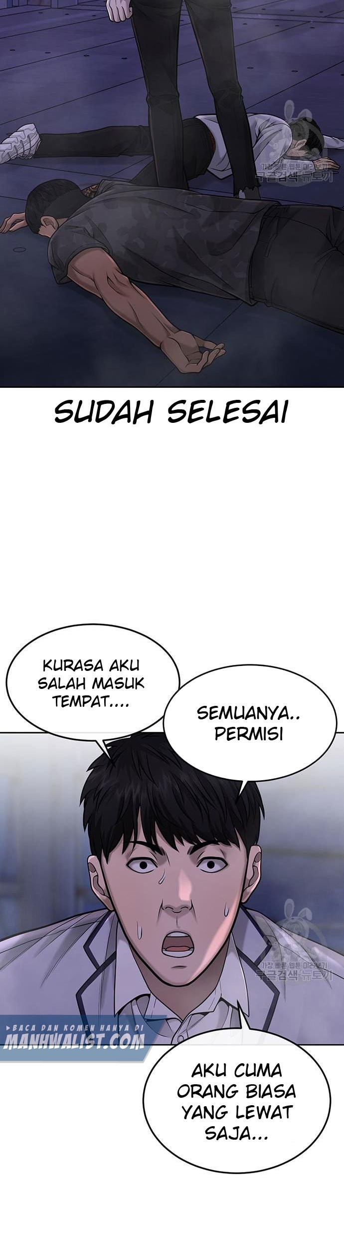 Quest Supremacy chapter 53 halaman 5