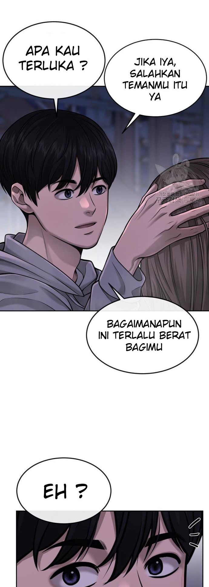 Quest Supremacy chapter 53 halaman 14