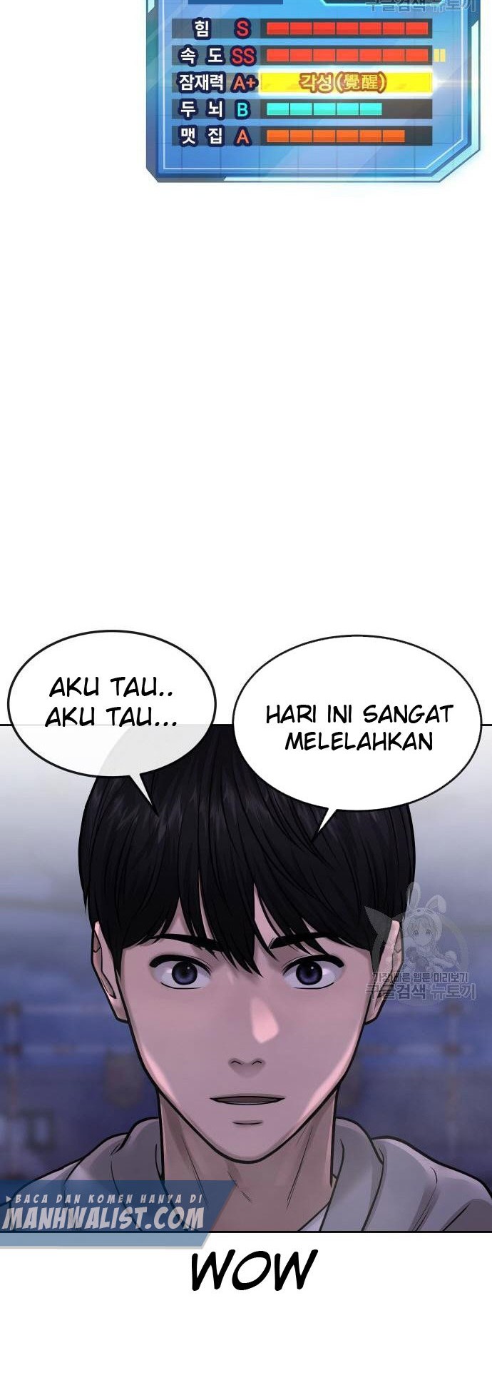 Quest Supremacy chapter 53 halaman 16