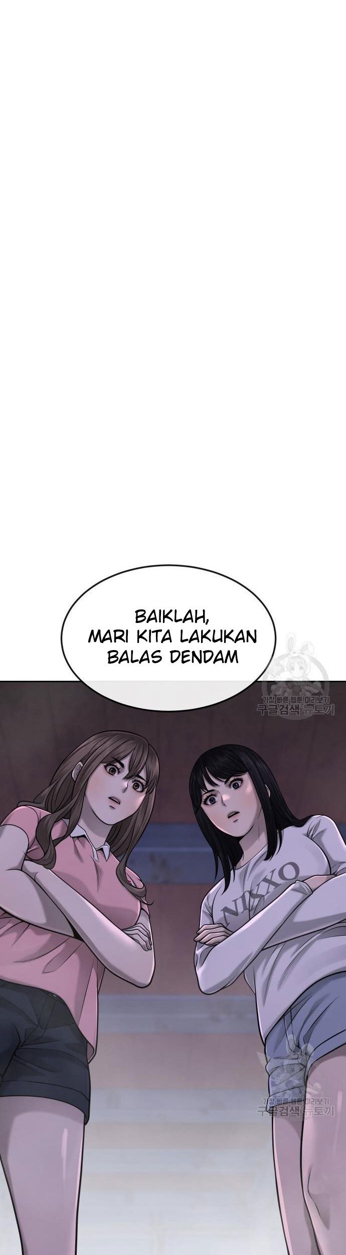 Quest Supremacy chapter 53 halaman 19