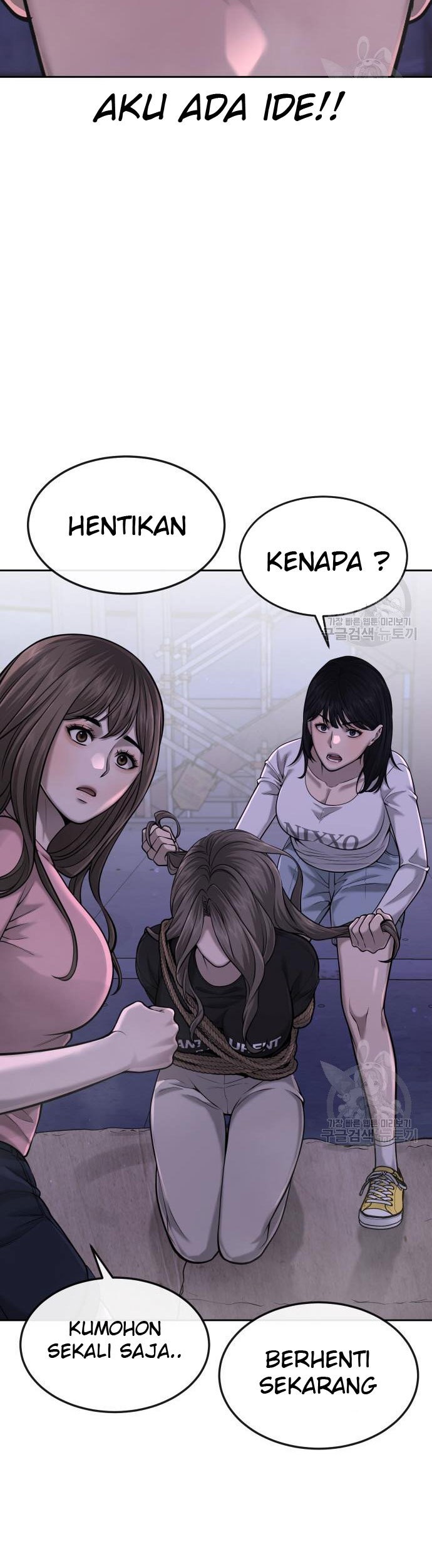 Quest Supremacy chapter 53 halaman 27