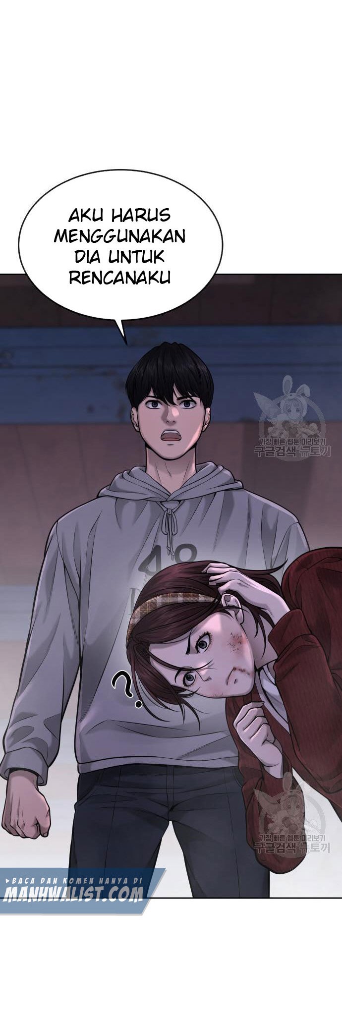 Quest Supremacy chapter 53 halaman 28