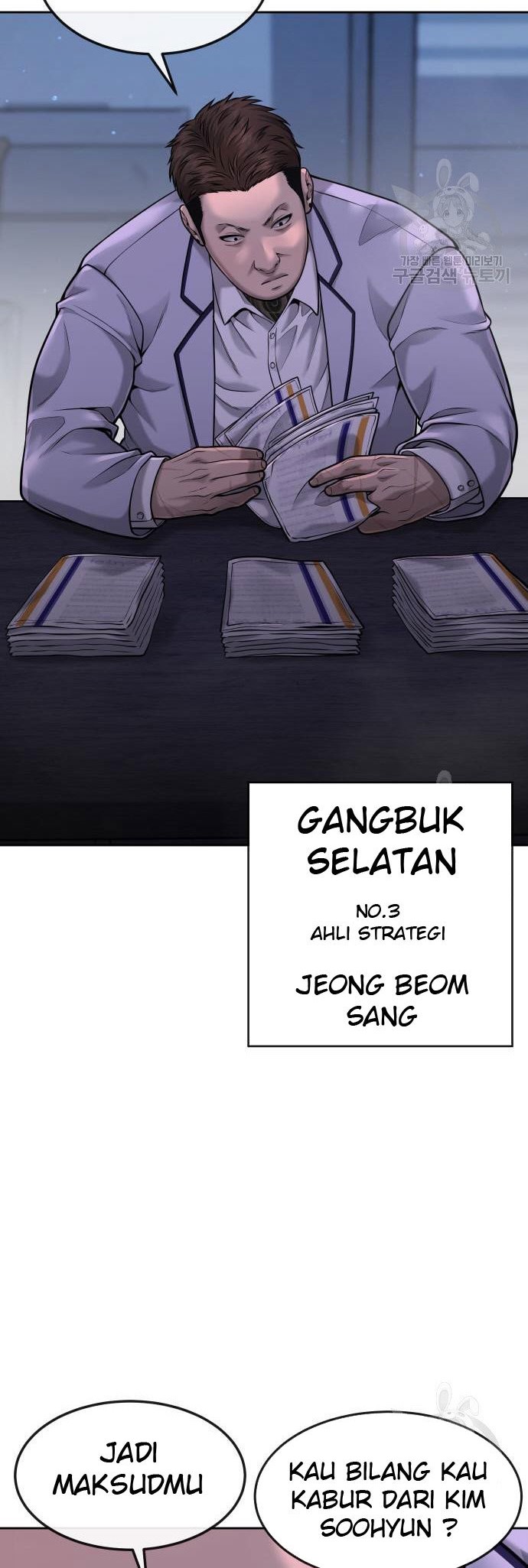 Quest Supremacy chapter 53 halaman 30