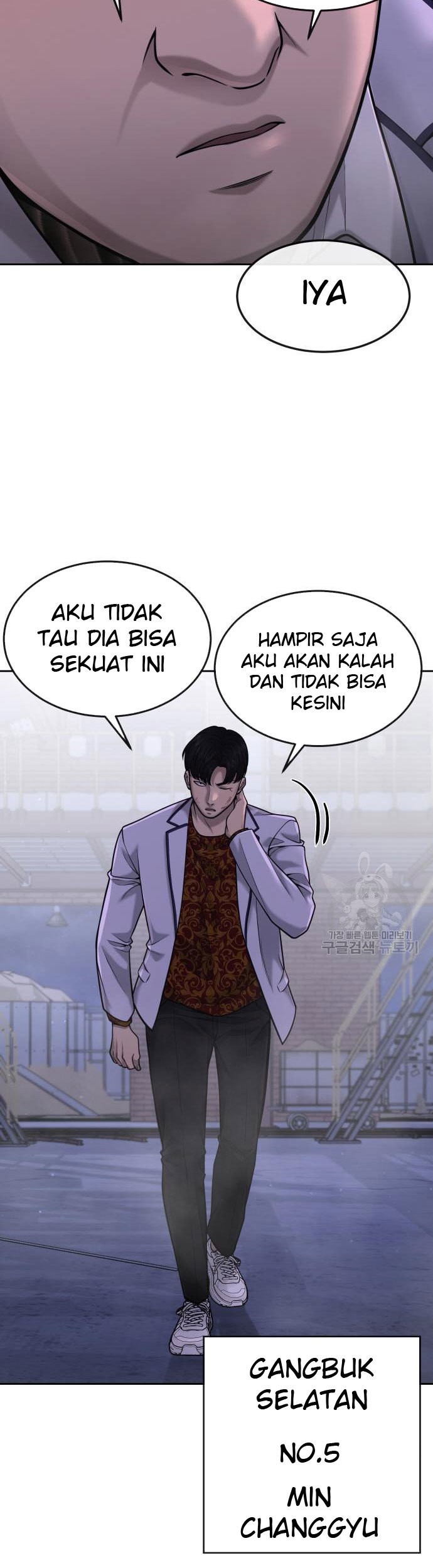 Quest Supremacy chapter 53 halaman 31