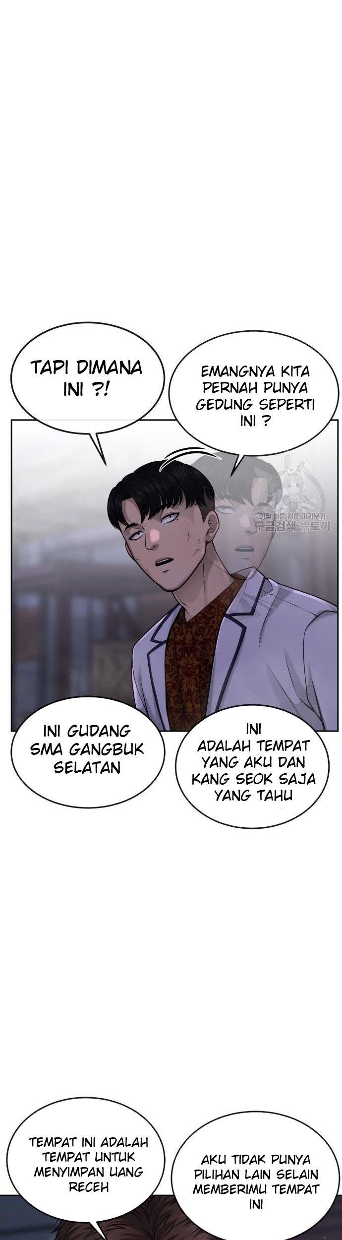 Quest Supremacy chapter 53 halaman 33