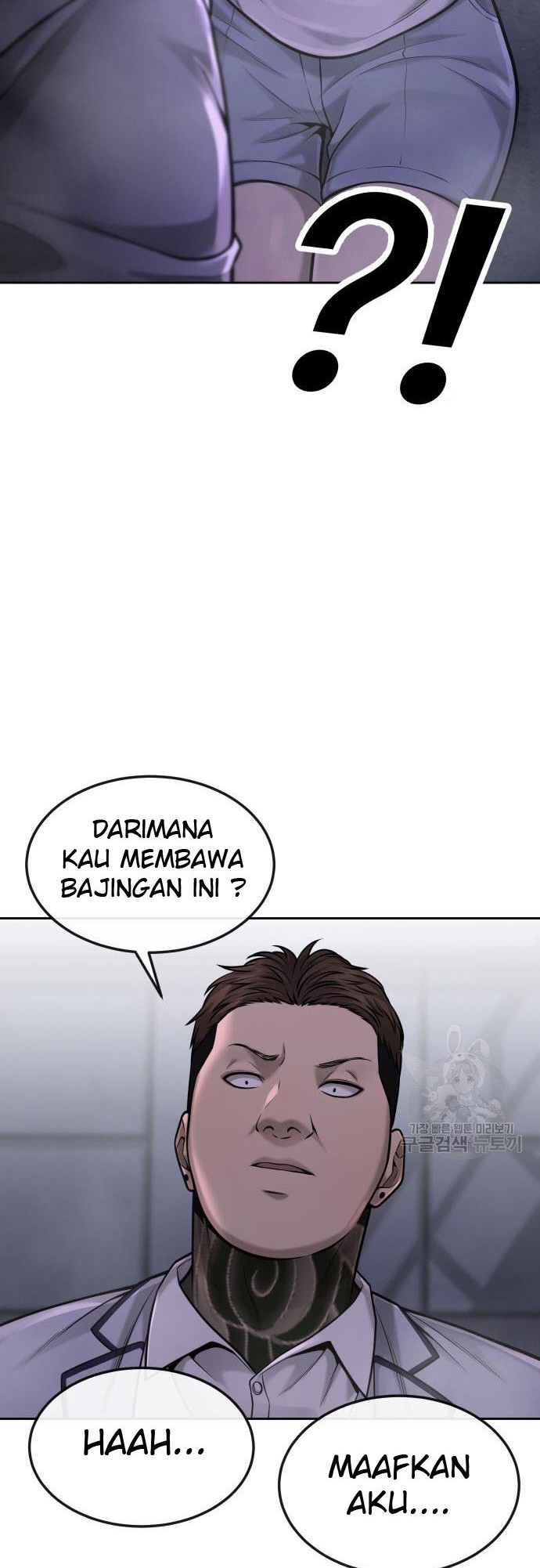 Quest Supremacy chapter 53 halaman 38