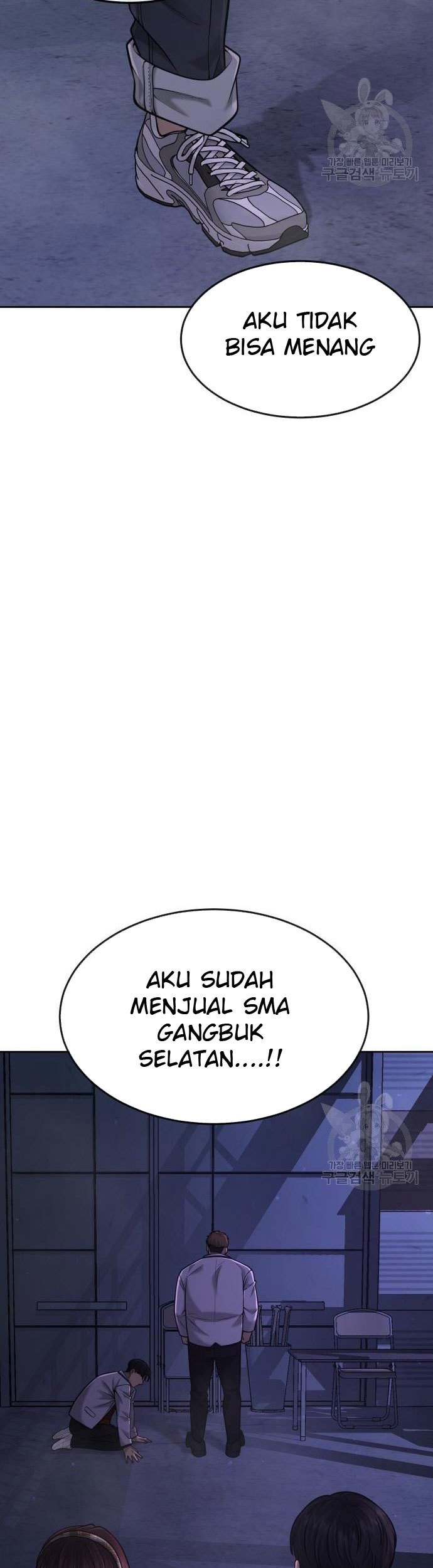 Quest Supremacy chapter 53 halaman 41