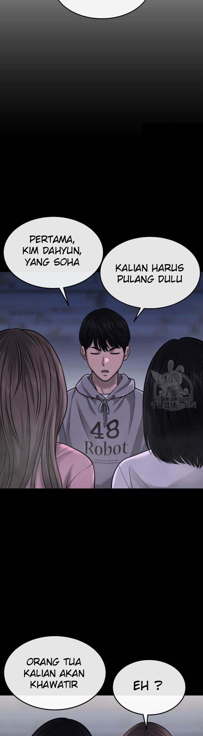 Quest Supremacy chapter 53 halaman 43