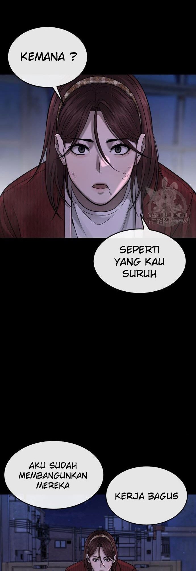 Quest Supremacy chapter 53 halaman 46