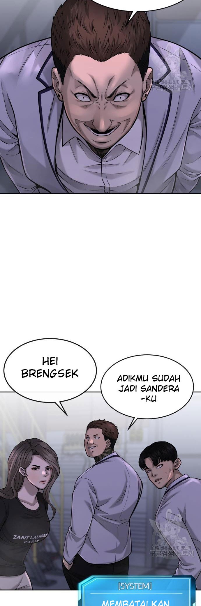 Quest Supremacy chapter 53 halaman 54