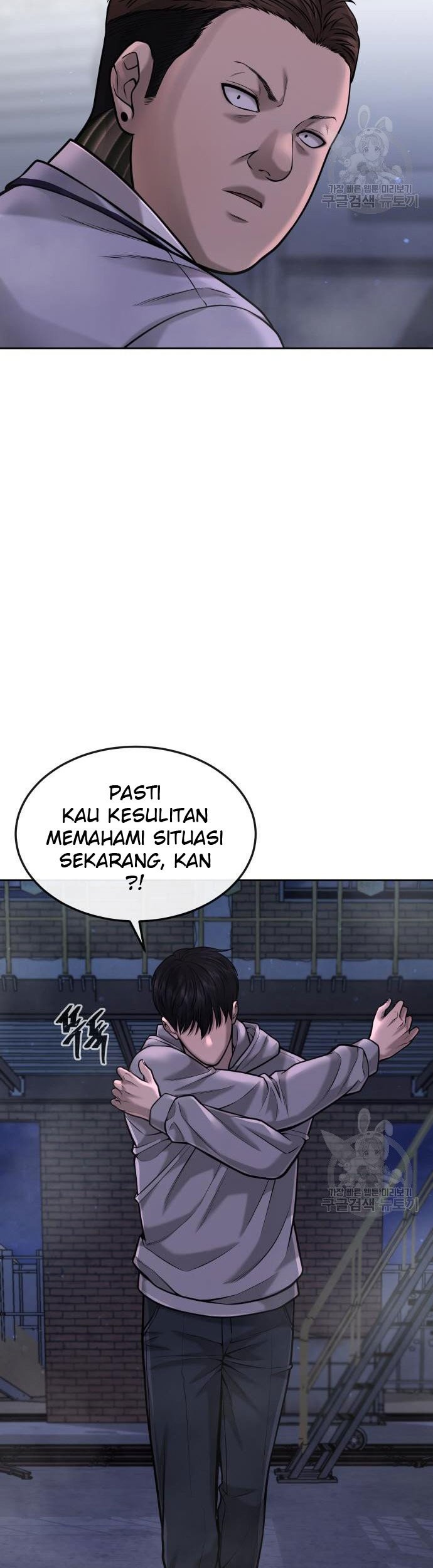 Quest Supremacy chapter 53 halaman 57