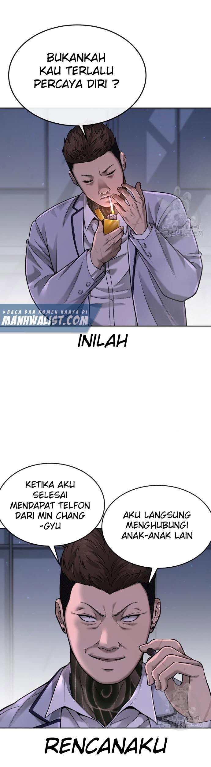 Quest Supremacy chapter 53 halaman 61