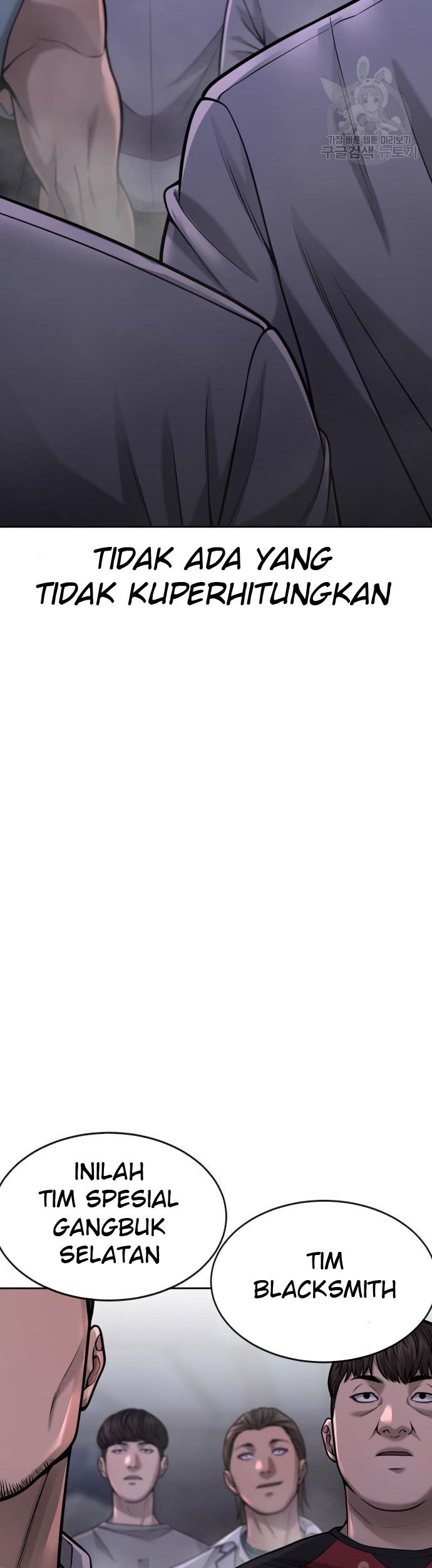 Quest Supremacy chapter 53 halaman 63