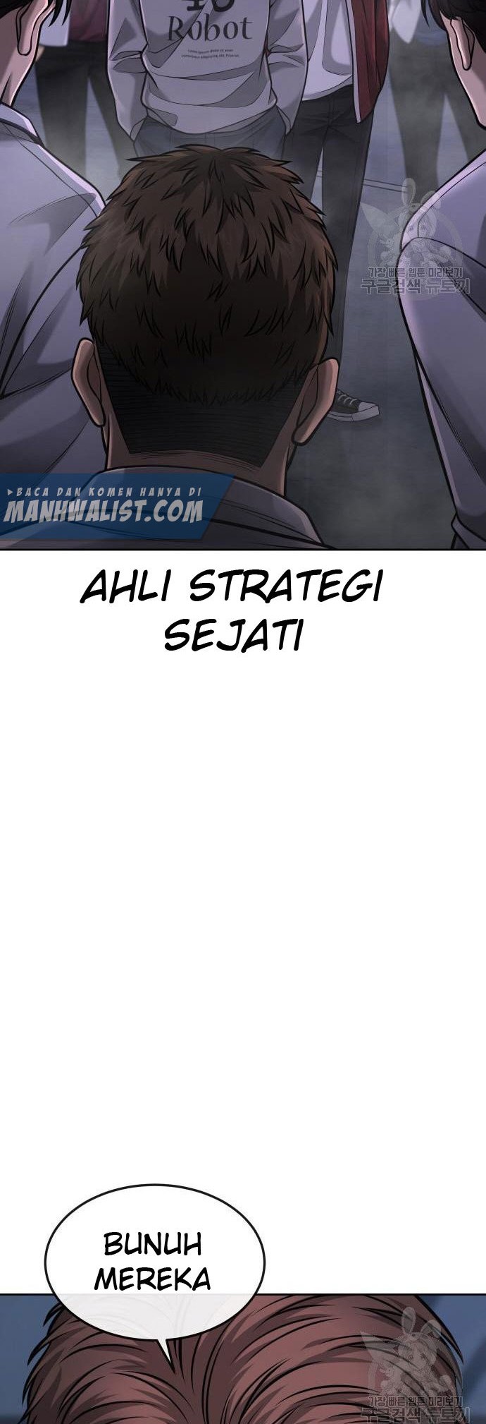 Quest Supremacy chapter 53 halaman 66