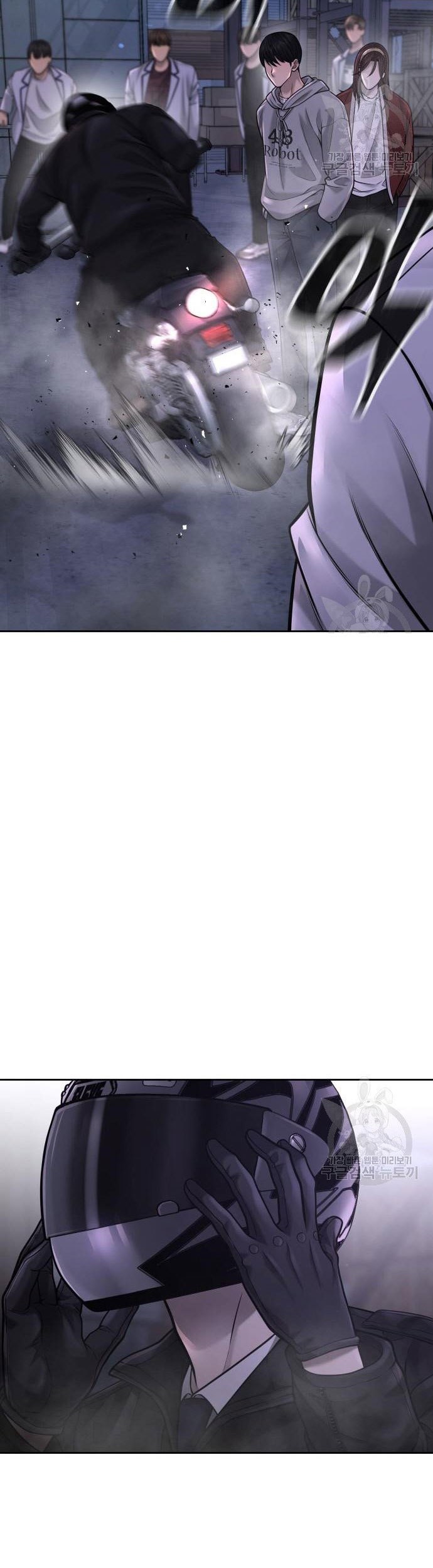 Quest Supremacy chapter 53 halaman 69