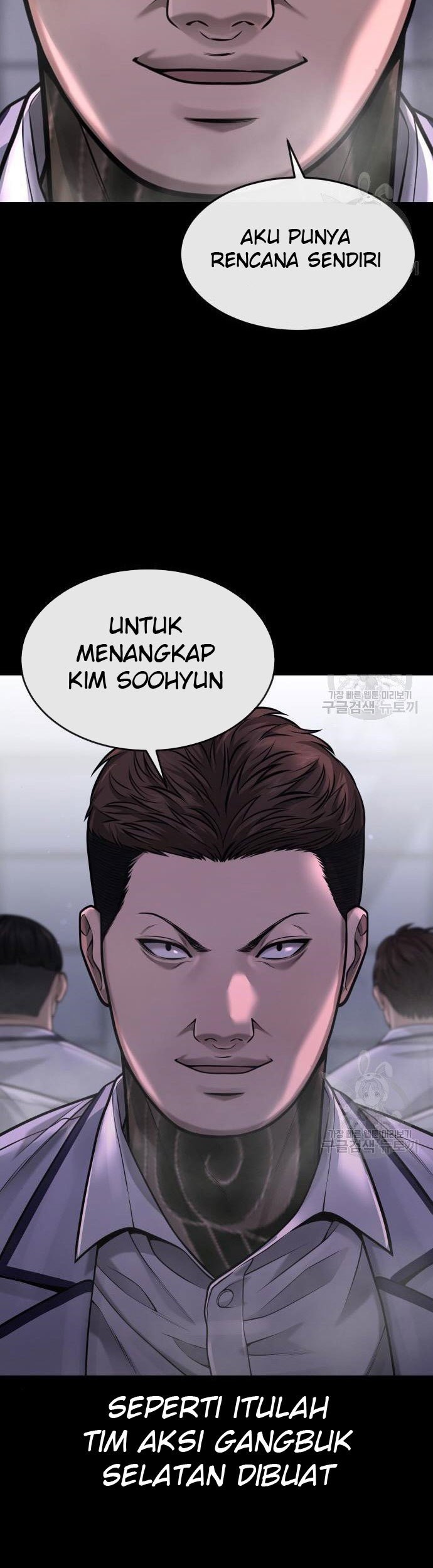 Quest Supremacy Bab 54 halaman 5