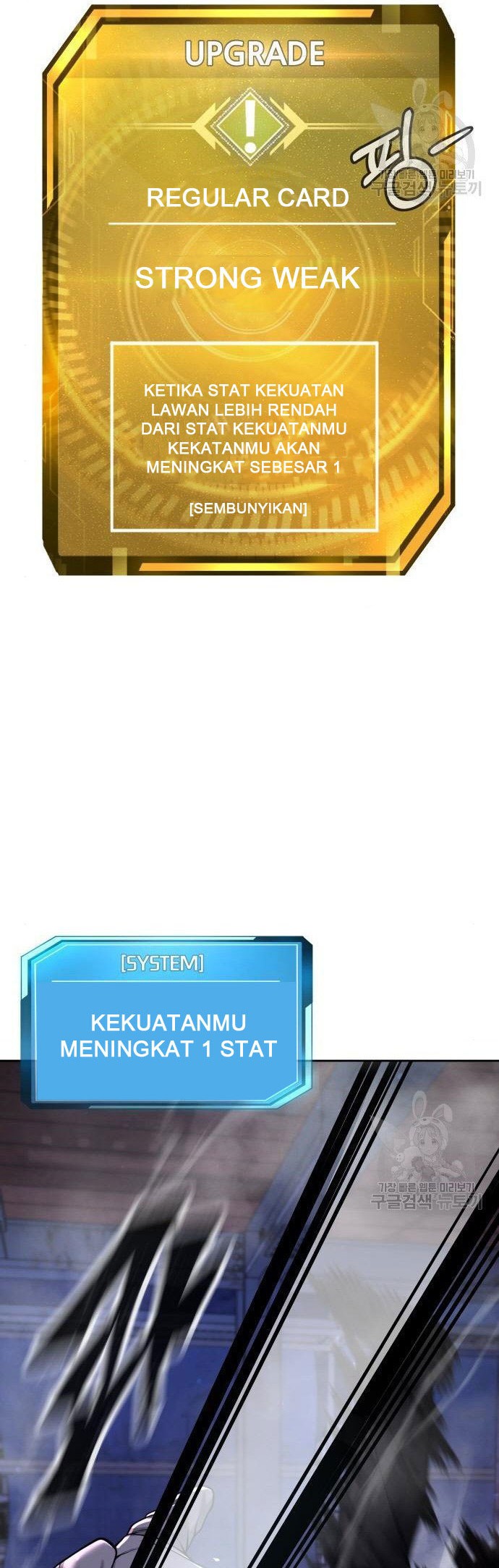Quest Supremacy Bab 54 halaman 26
