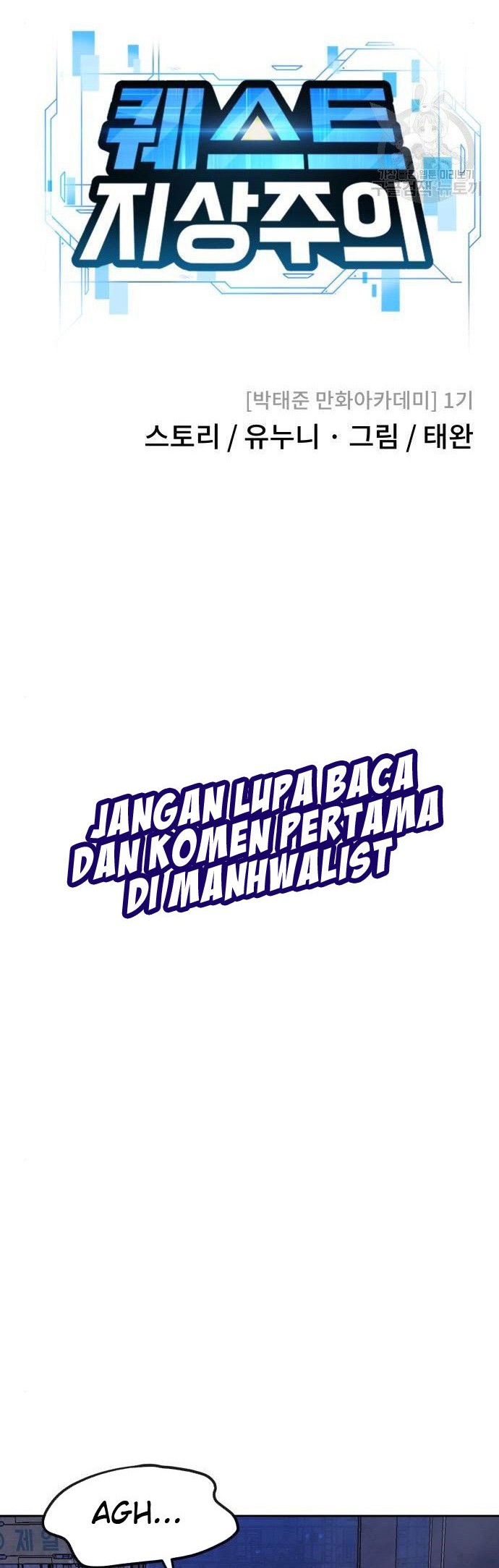 Quest Supremacy Bab 54 halaman 32