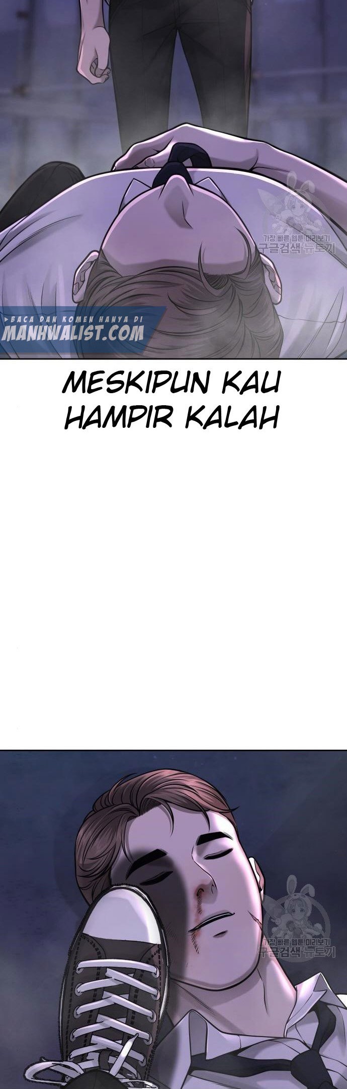 Quest Supremacy Bab 54 halaman 58