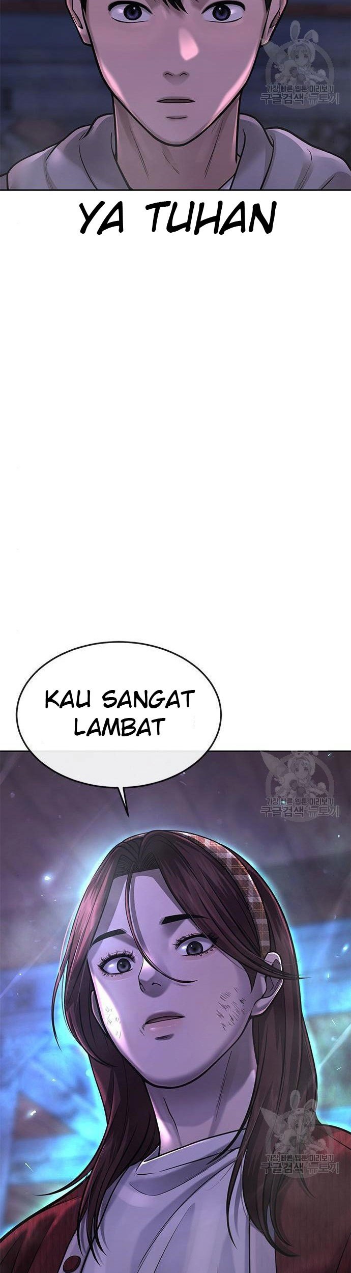 Quest Supremacy Bab 54 halaman 71
