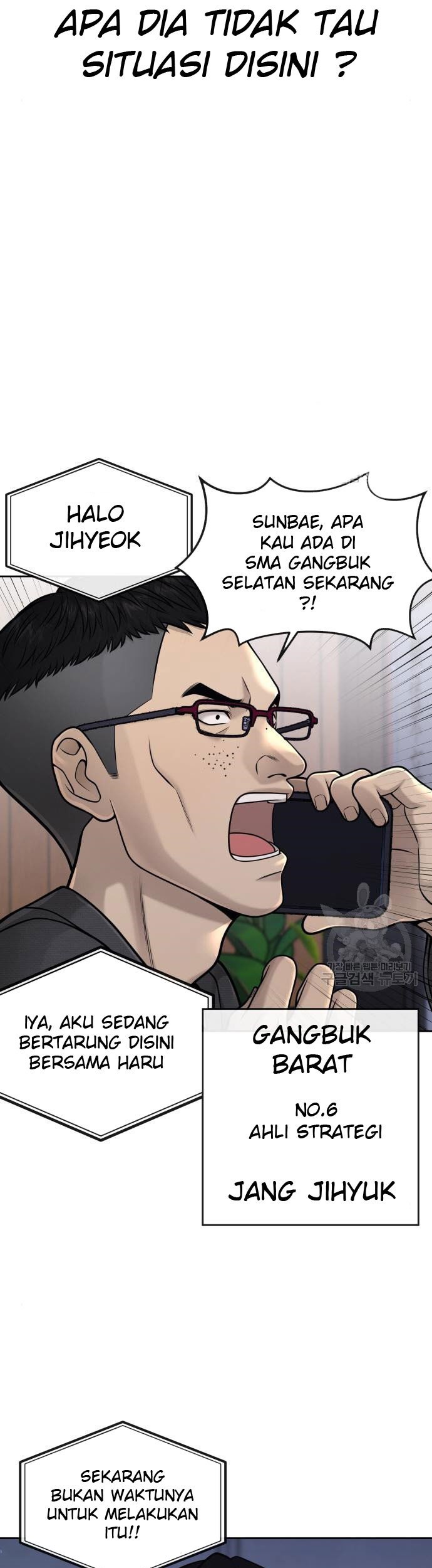 Quest Supremacy Bab 55 halaman 25