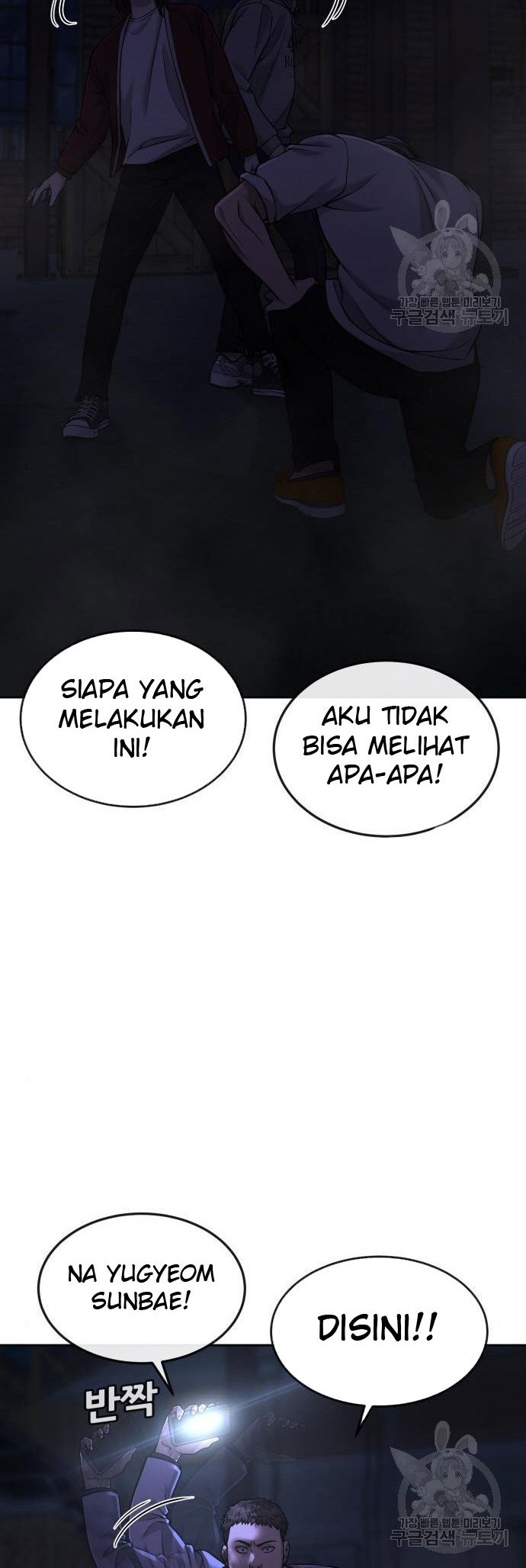 Quest Supremacy Bab 55 halaman 48