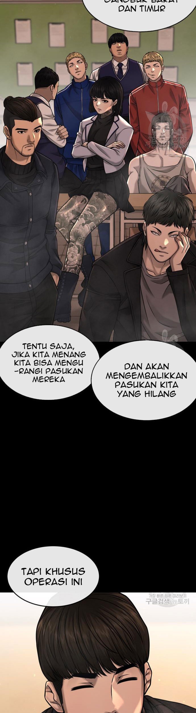 Quest Supremacy Bab 58 halaman 73