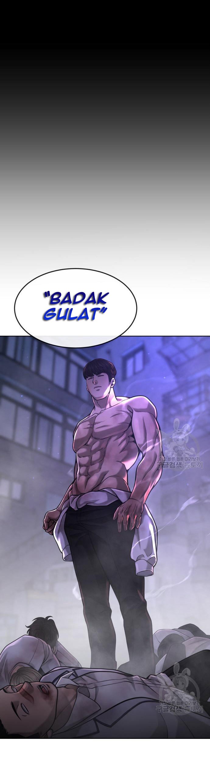 Quest Supremacy Bab 58 halaman 97