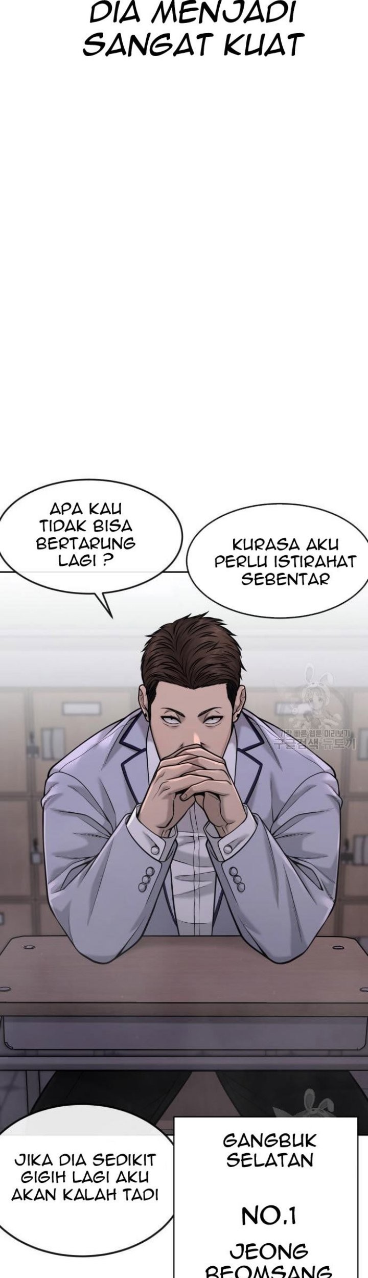 Quest Supremacy Bab 60 halaman 7