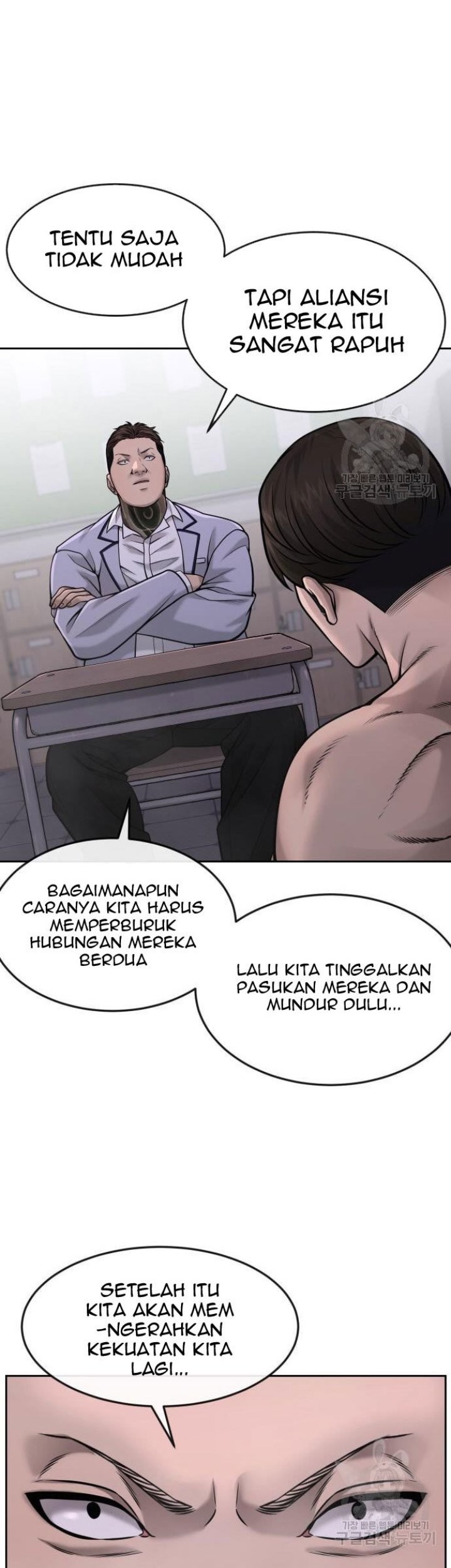 Quest Supremacy Bab 60 halaman 11