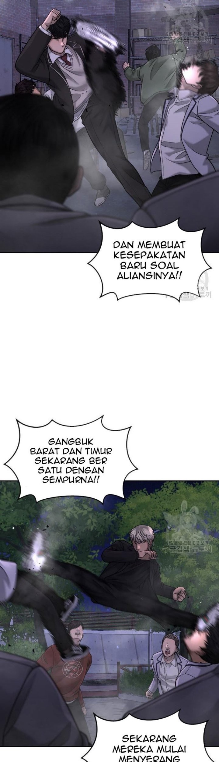 Quest Supremacy Bab 60 halaman 15