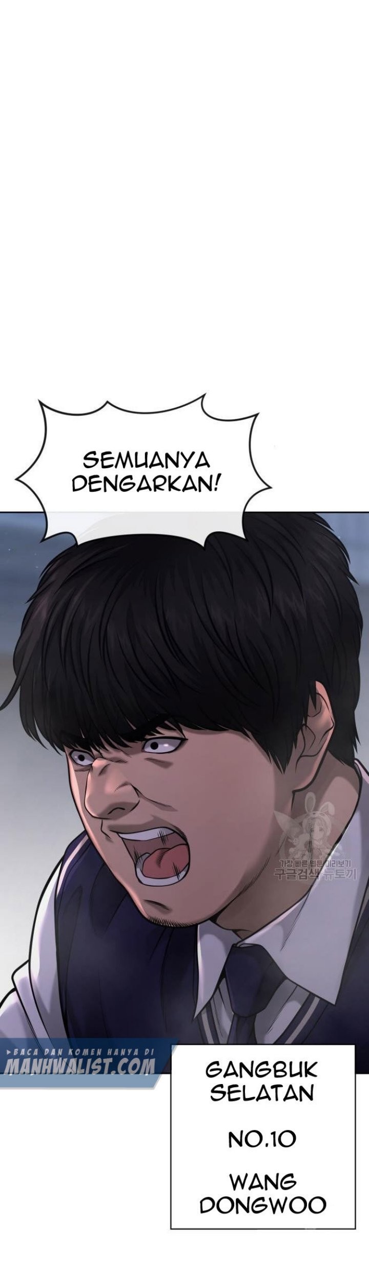 Quest Supremacy Bab 60 halaman 25