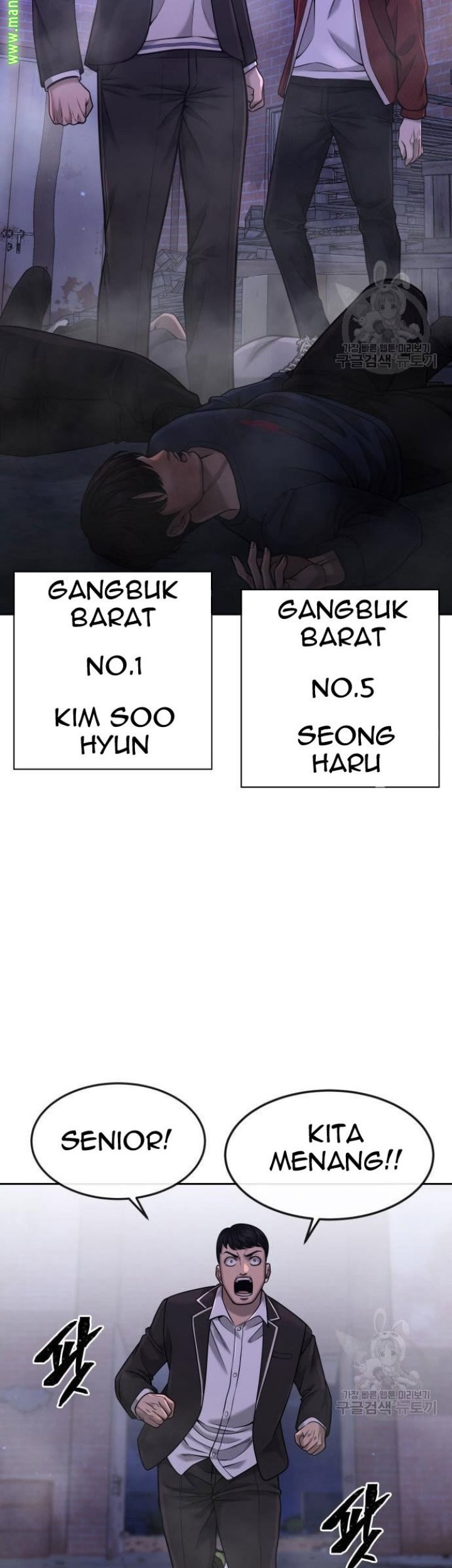 Quest Supremacy Bab 60 halaman 43